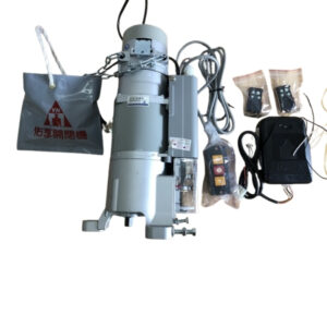 Motor (mô tơ) cửa cuốn YH nhập khẩu từ Đài Loan